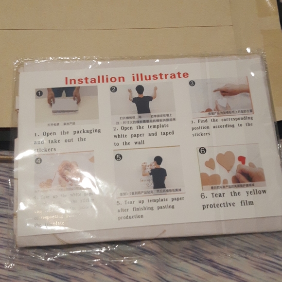 Wall decal NWOT - Picture 2 of 3